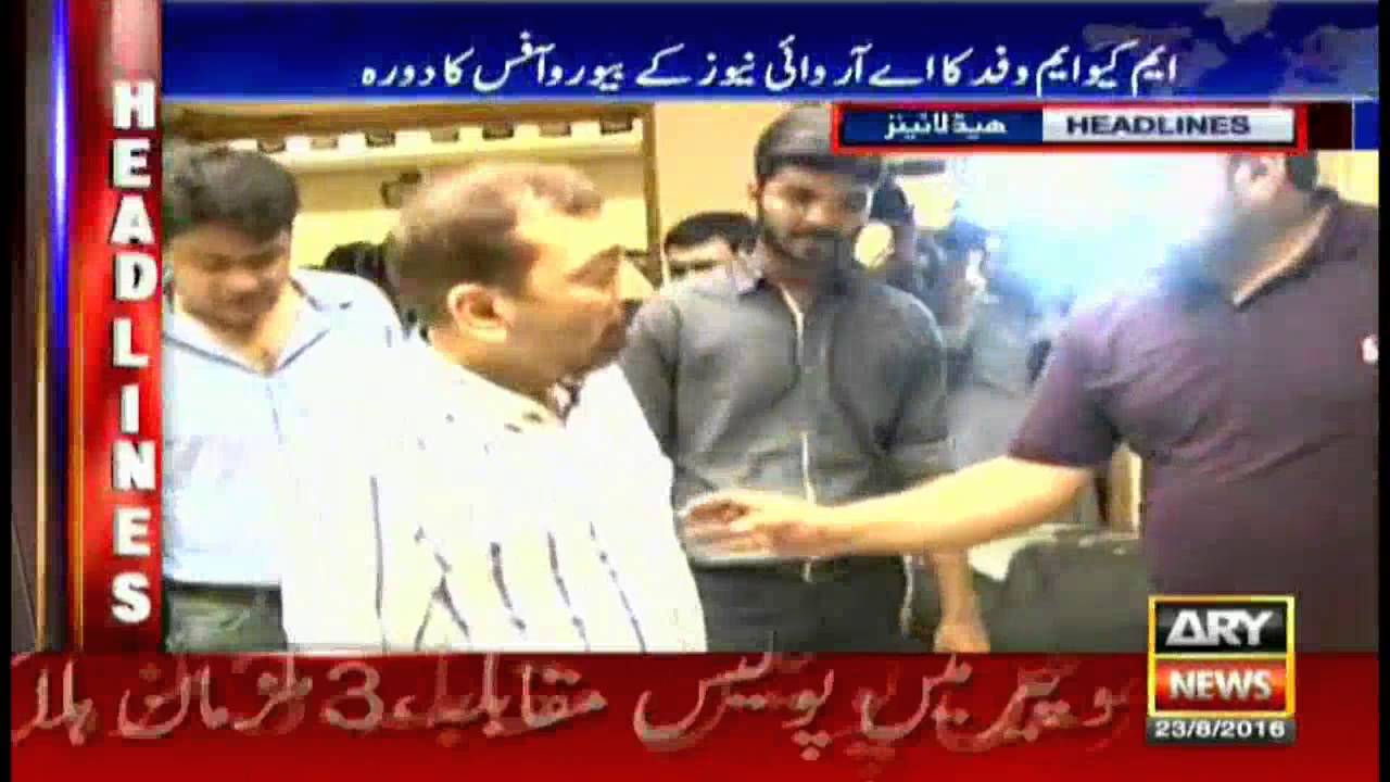 Headlines  2200 – 23rd August 2016