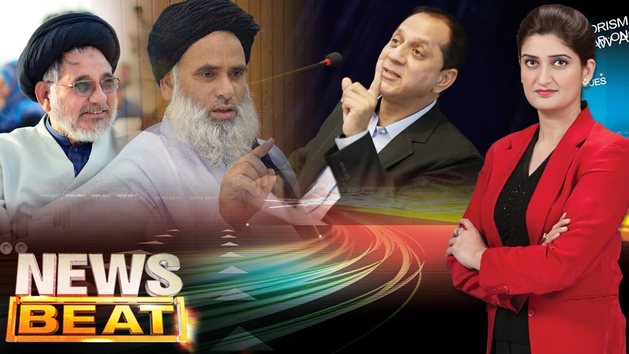 Seerat-e-Tayyaba Aur Hum | News Beat | SAMAA TV | Paras Jahanzeb | 11 Dec 2016