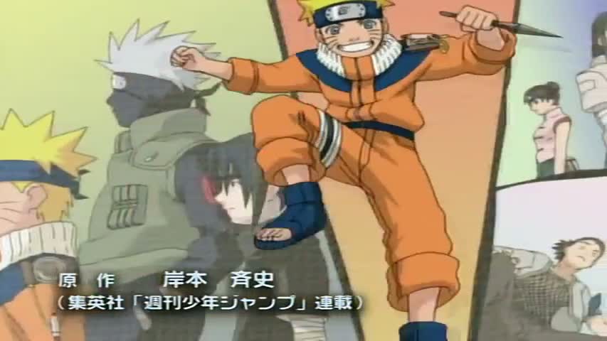 Naruto - Season 3 (English Audio)Episode 26: Naruto's Ninja Handbook