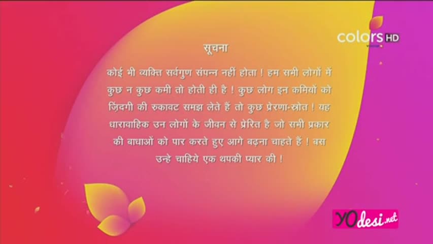 Thapki Pyaar Ki 28th April 2016 Full Episode 306