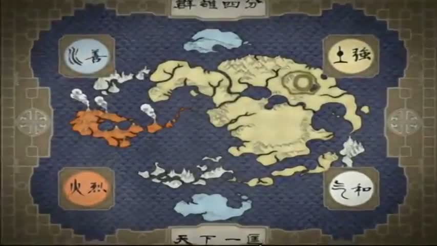 Avatar: The Last Airbender - Book 3: FireEpisode 13: The Firebending Masters