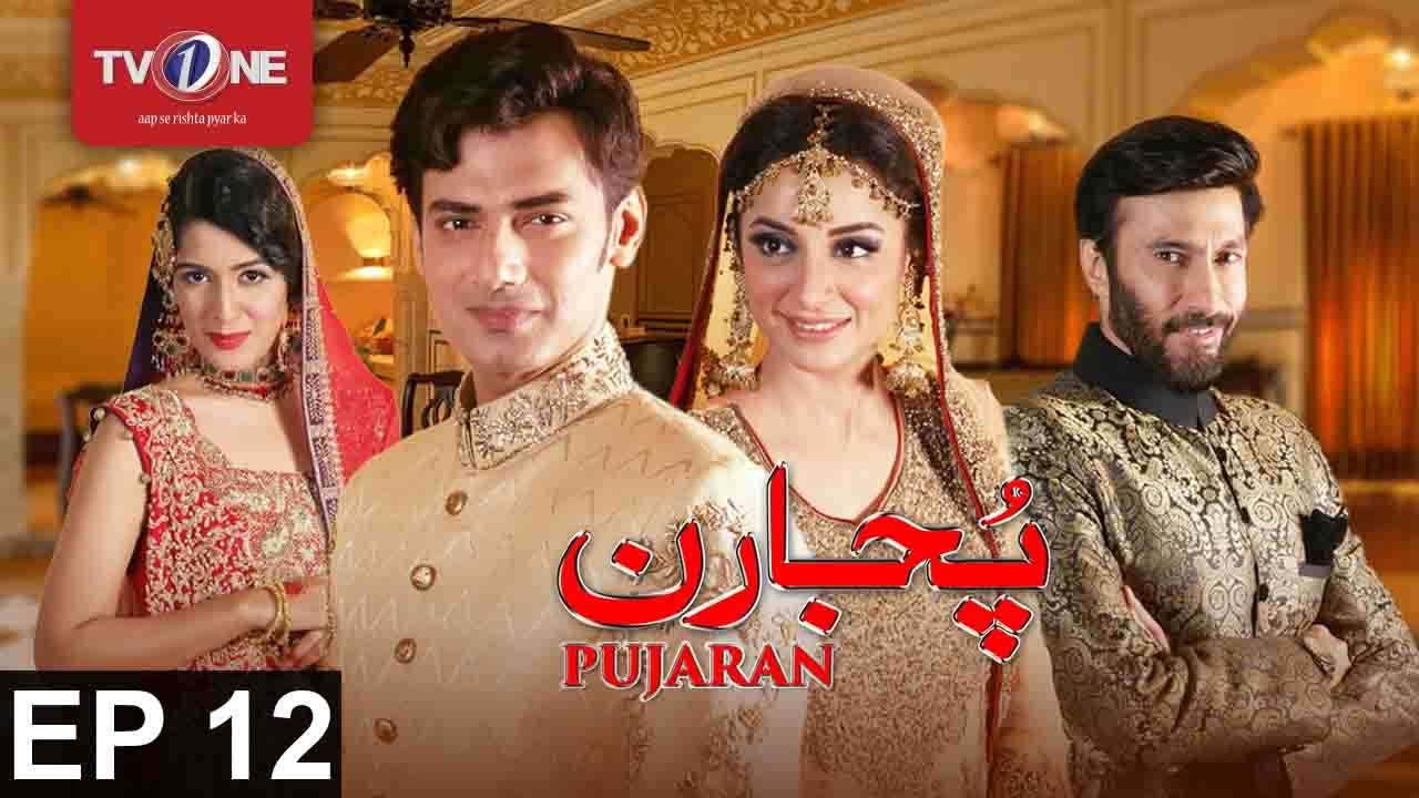 Pujaran | Ep #12 |6th June 2017 | Full HD | TV One | Drama | Romance