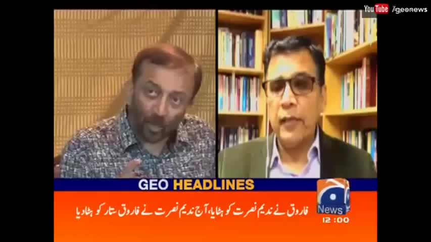 Geo News Headlines 12 PM - 2 October 2016