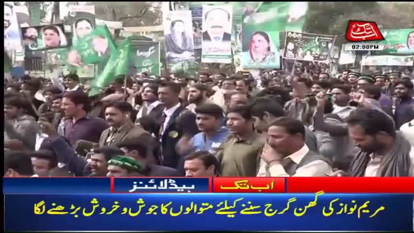 AbbTakk Headlines – 02 PM – 24 February 2018