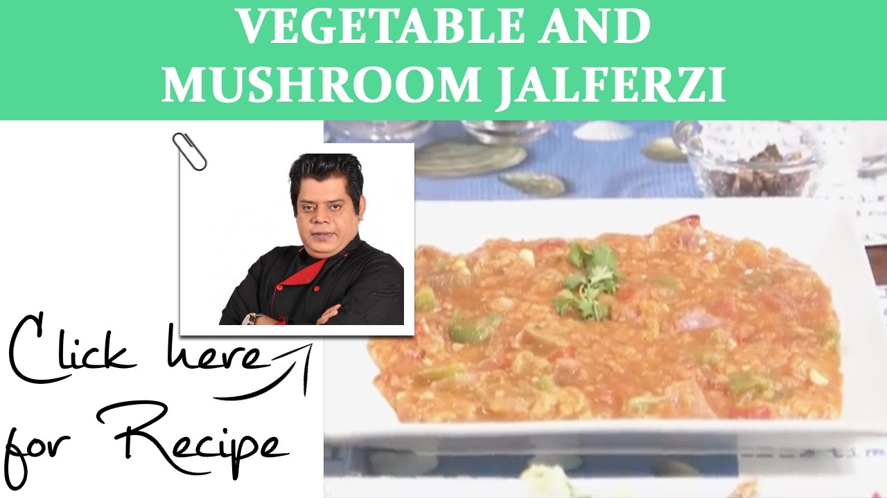 Dawat Recipe Vegetable and Mushroom jalferzi by Chef Gulzar Hussain Masala TV 12 August 2016