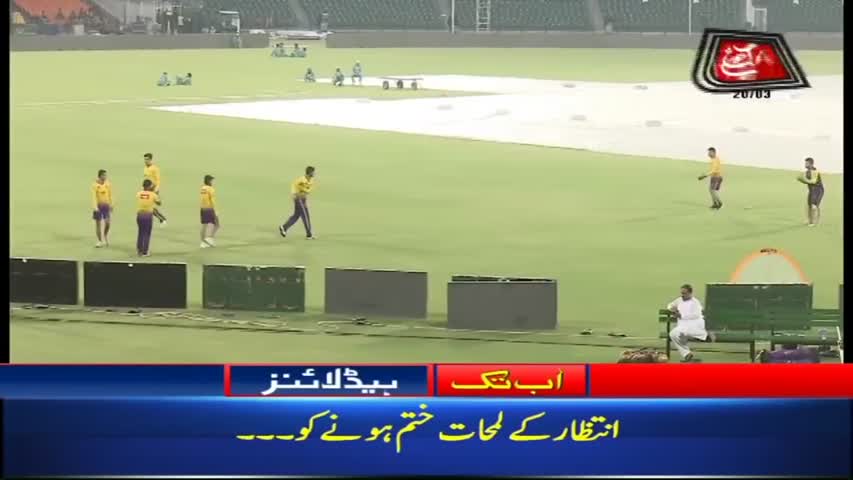 AbbTakk Headlines – 09 AM – 20 March 2018