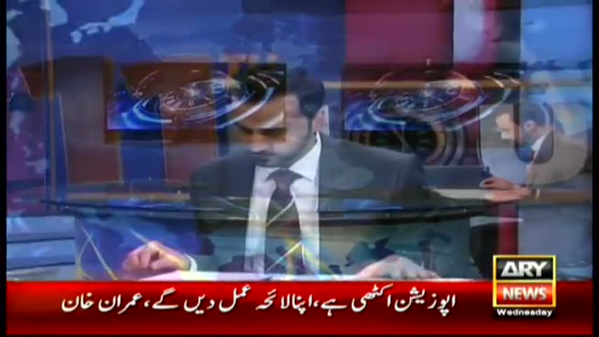 11th Hour 27th April 2016