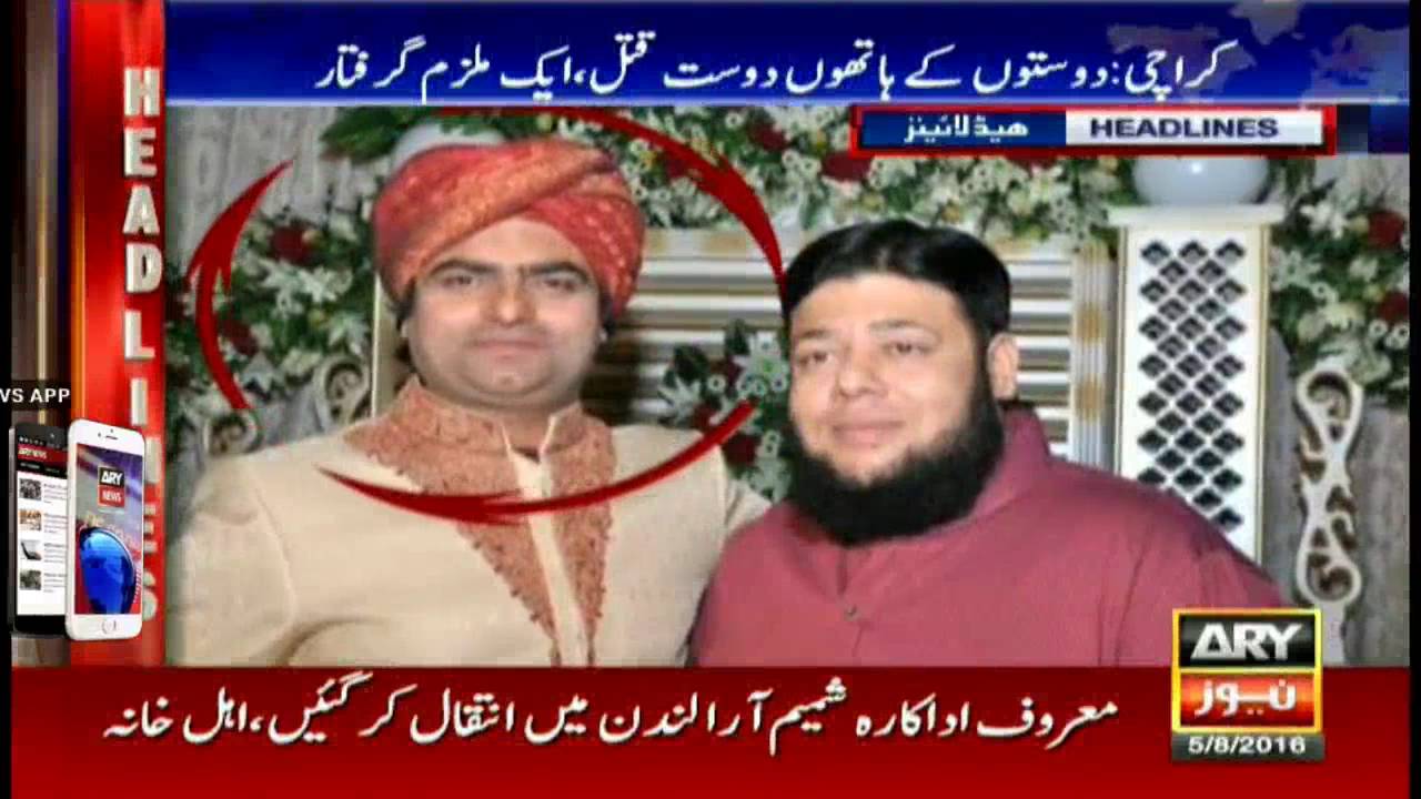 Headlines 1200 – 5th August 2016