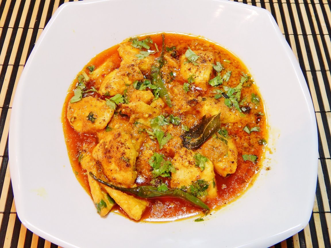Fish Masala Curry (Machli Masala Curry) مچهلی مصالحہ کری