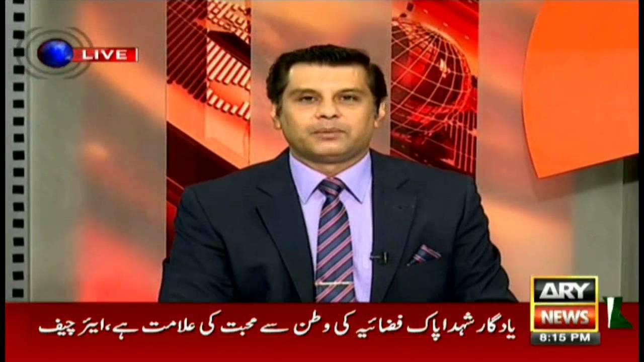 Power Play  4th September 2016