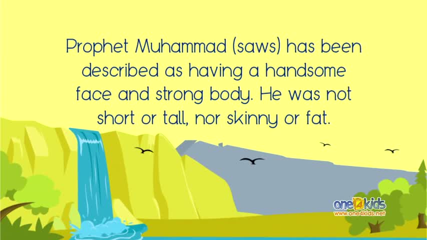 What Did Muhammad (saws) Look Like? - Learning with Zaky Series