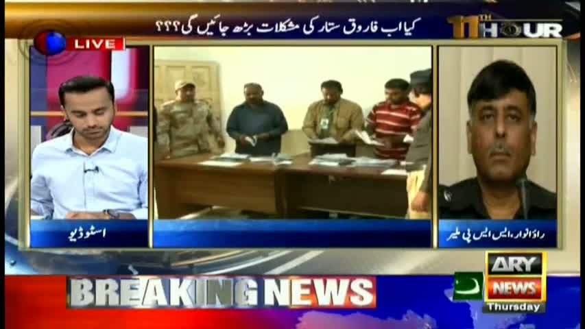 PS-127: SSP Malir says his police stations saw peacful polls