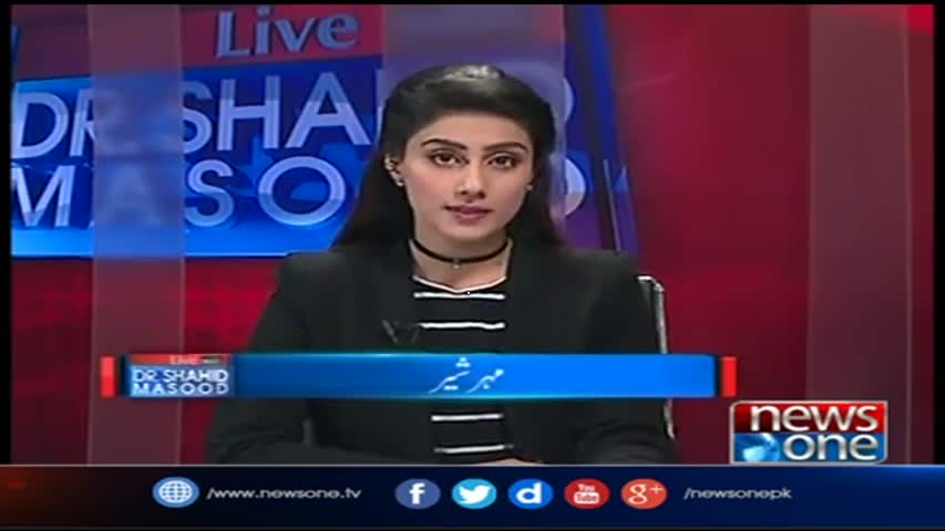 Live with Dr.Shahid Masood | 7-March-2017 | Imran Khan | Phateechar | Panama Case | Nawaz Sharif