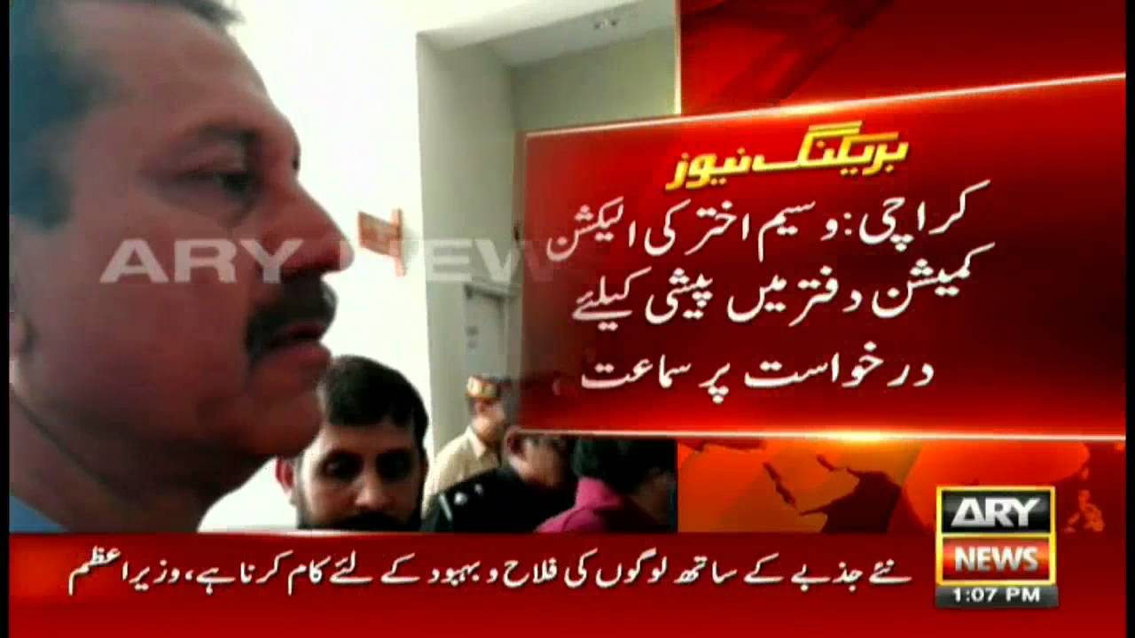 Headlines 1300 – 4th August 2016