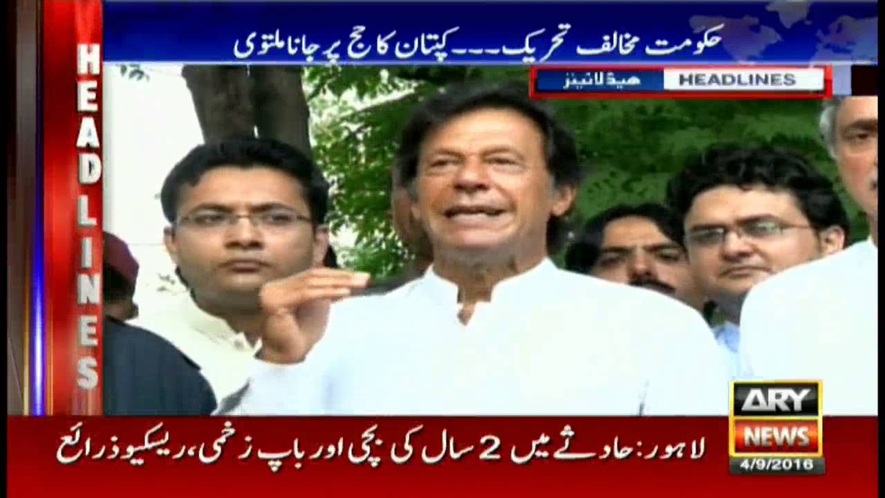 Headlines  1900 – 4th September 2016