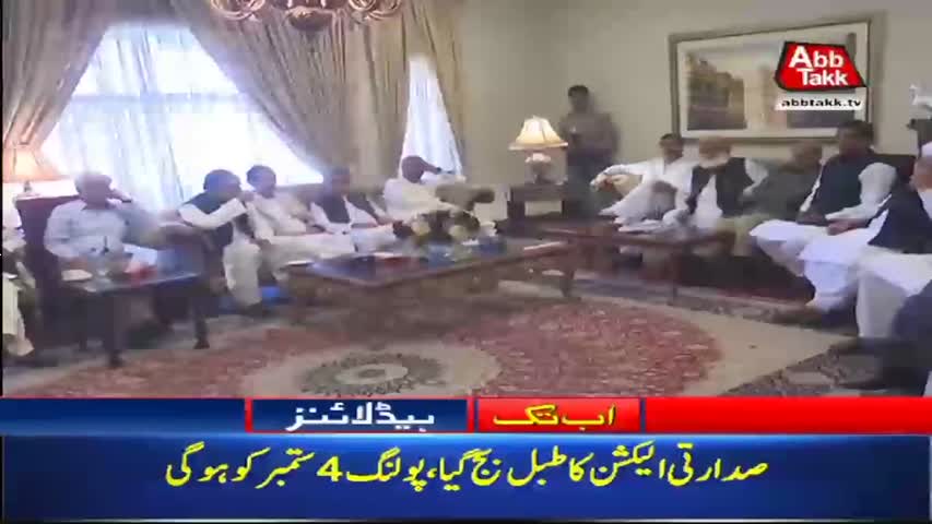 AbbTakk Headlines – 11 AM – 25 Aug 2018