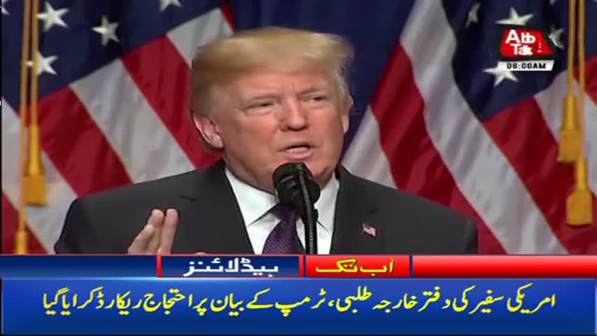 AbbTakk Headlines – 06 AM – 02 January 2018