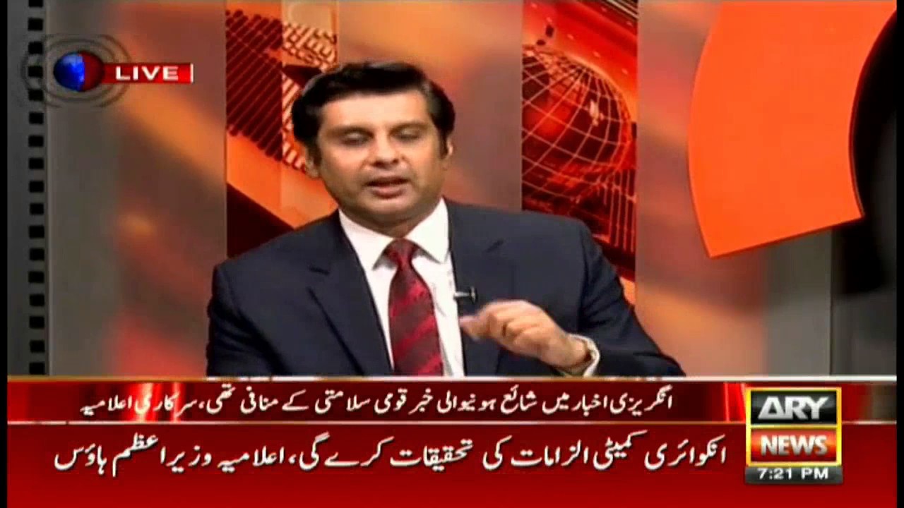 Power Play 29th October 2016