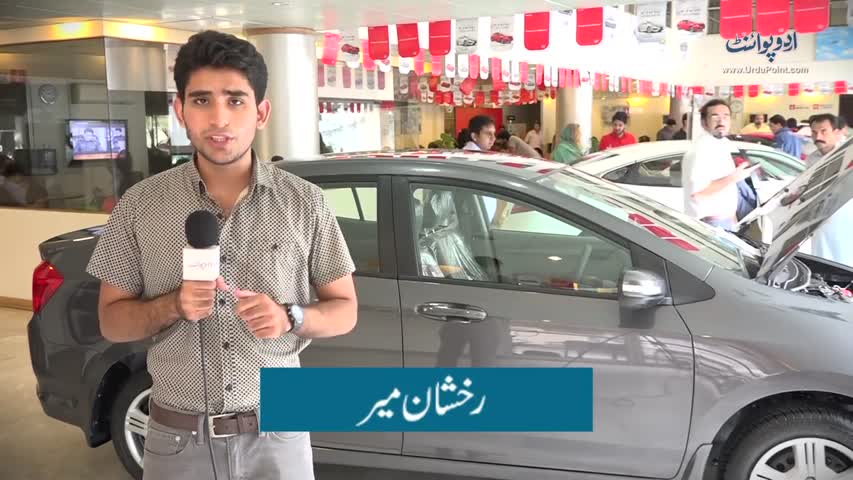 Honda Civic 2016 Pakistan 