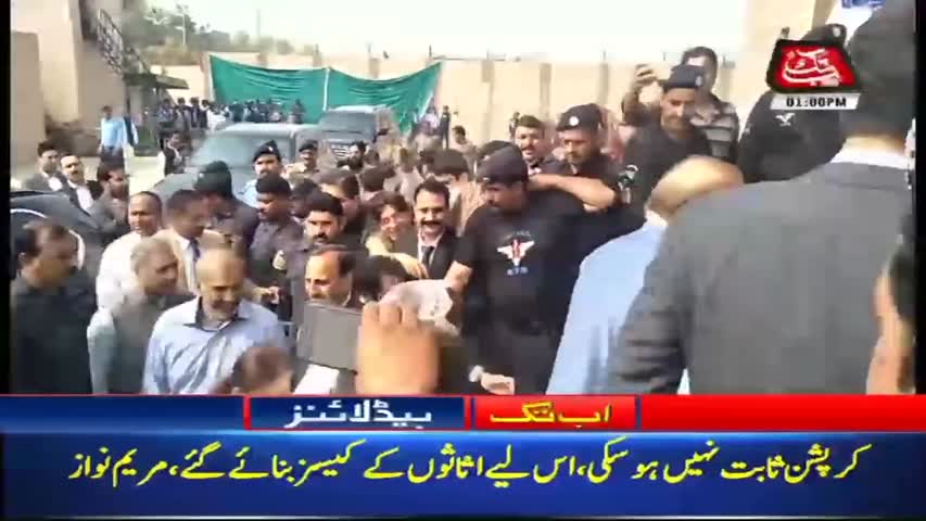 AbbTakk Headlines – 01 PM – 02 April 2018