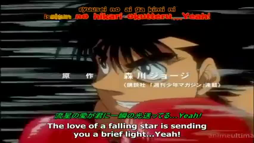 Hajime No Ippo S0 E17 Ippo on the Beach