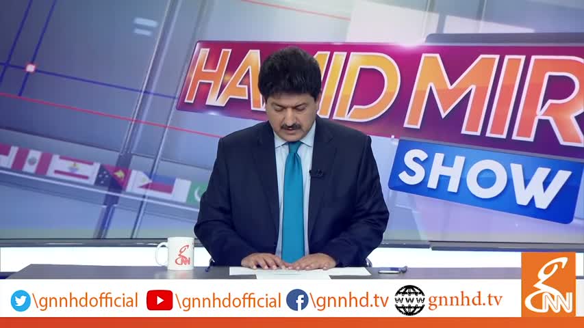 Hamid Mir Show | 28 August 2018 | Do PTI forgets its manifesto