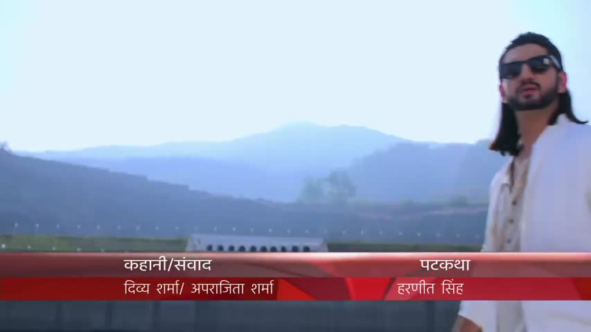 Ishqbaaz 28th June 2016 Full Episode 2