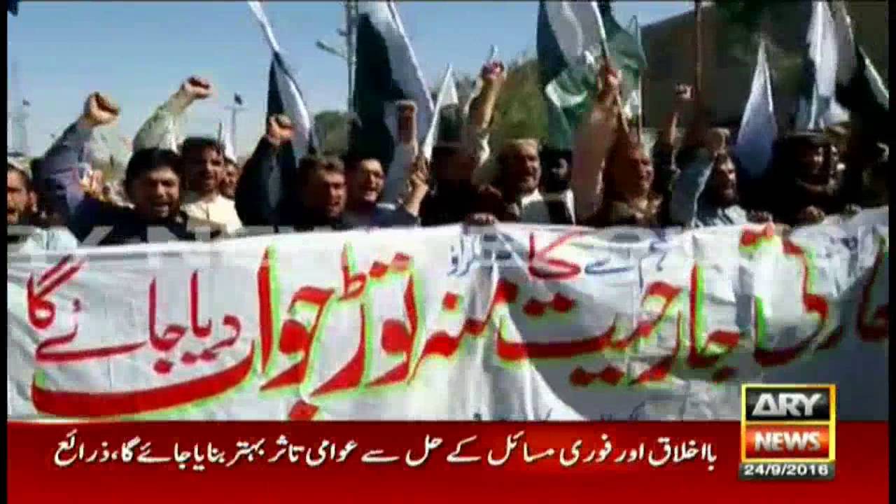 Headlines 1100 24th September 2016