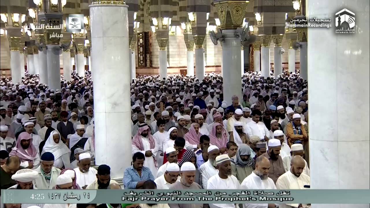 24th Ramadan 1437 Madeenah Fajr by Sheikh Budayr