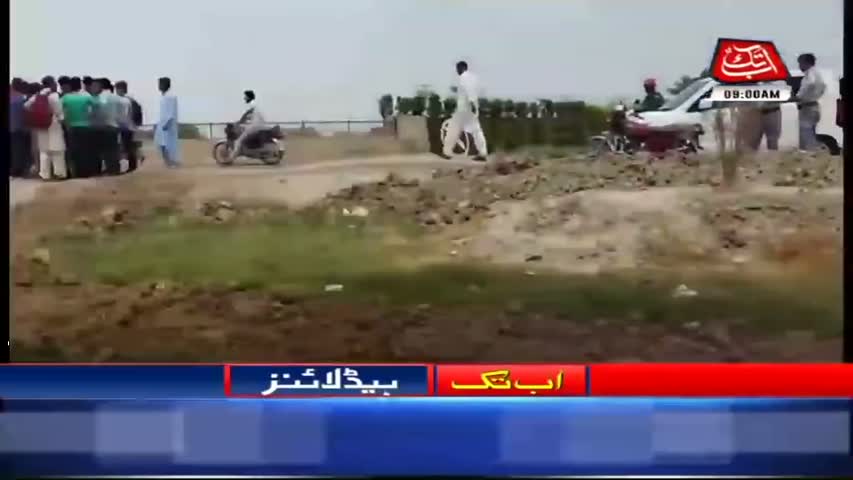 AbbTakk Headlines – 09 AM – 11 Sep 2018