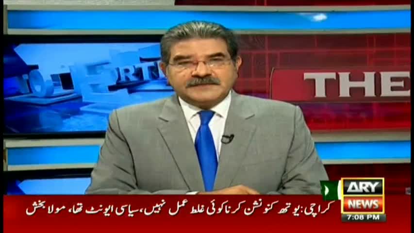 The Reporters 27th October 2016