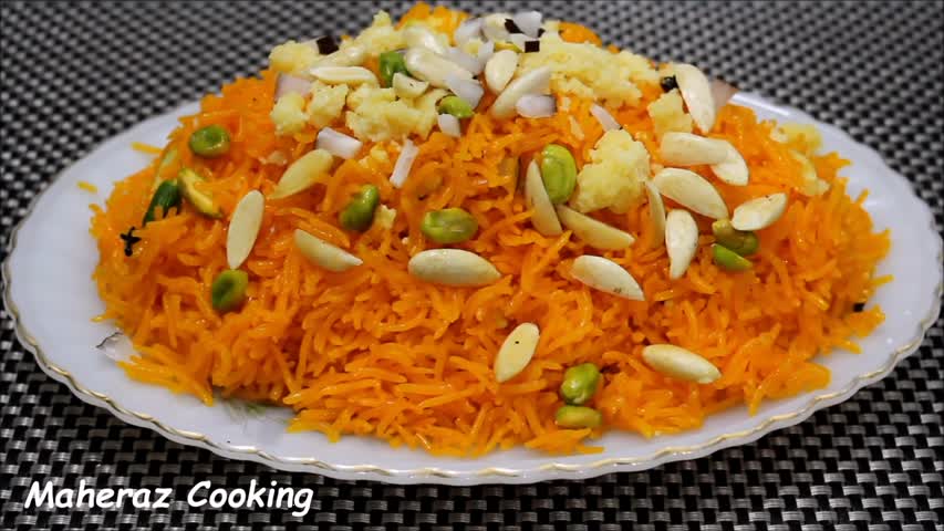 Zarda Rice ( How to make Zarda Rice )