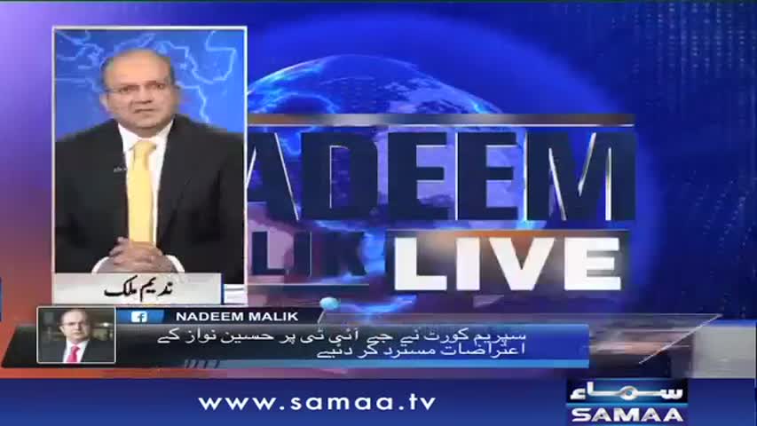 Nadeem Malik Live | SAMAA TV | 29 May 2017