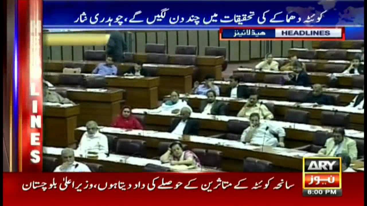 Headlines 2000 - 10th August 2016