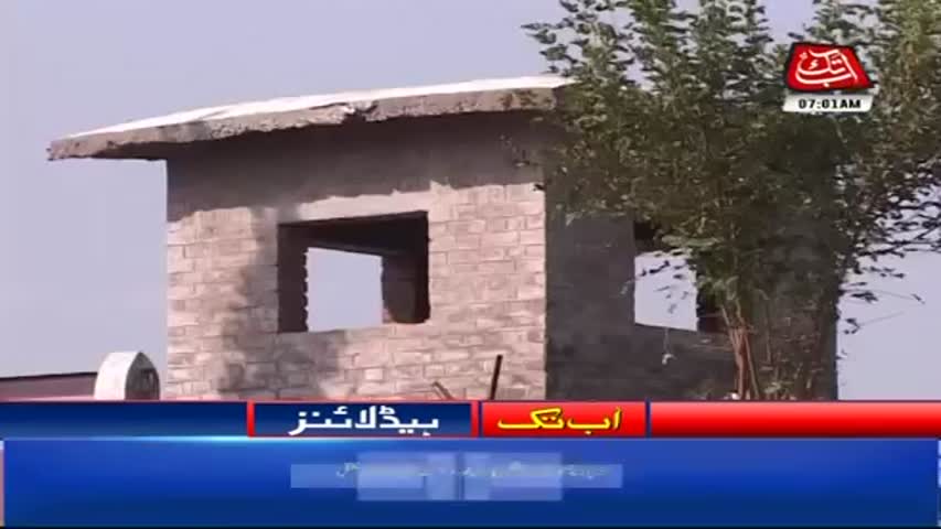 AbbTakk Headlines – 07 AM – 08 September 2017