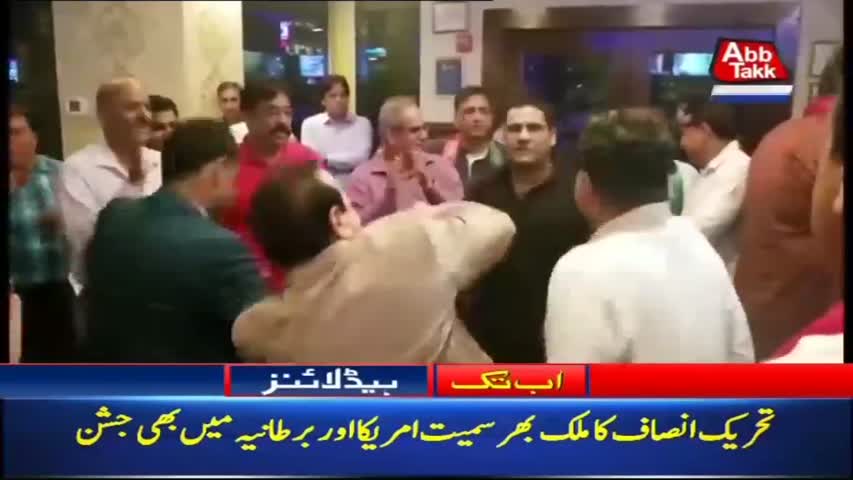 AbbTakk Headlines – 01 PM – 26 July 2018