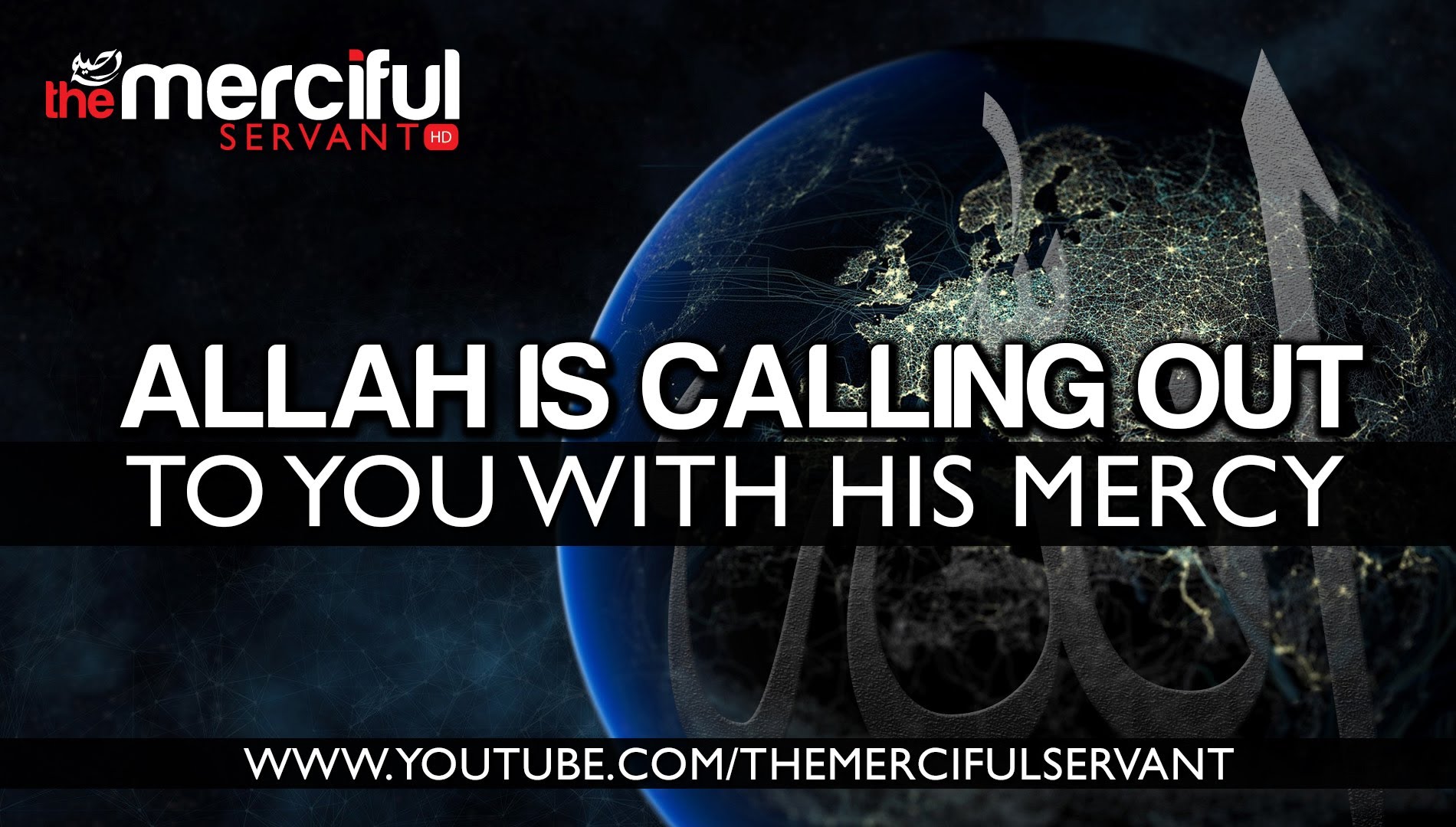 Allah is Calling Out to You 