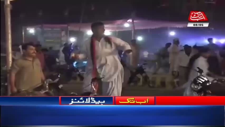 AbbTakk Headlines – 06 AM – 08 May 2018