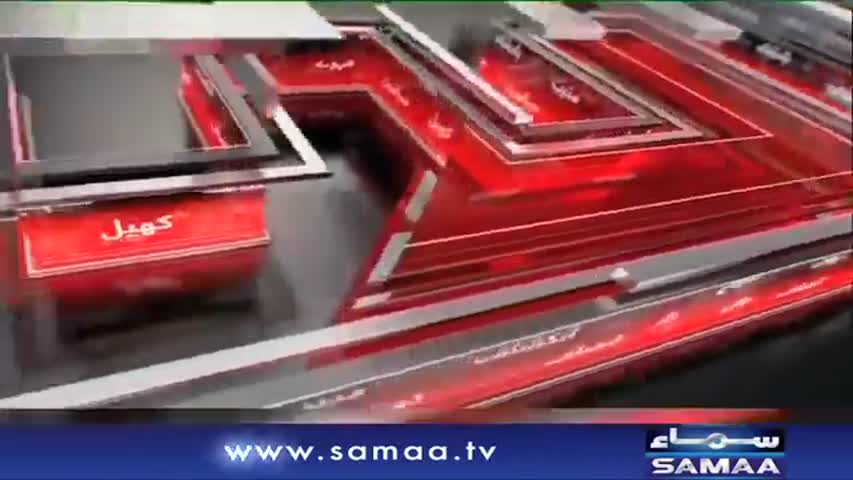 Khara Sach |‬ Mubashir Lucman | SAMAA TV |‬ 01 Feb 2018