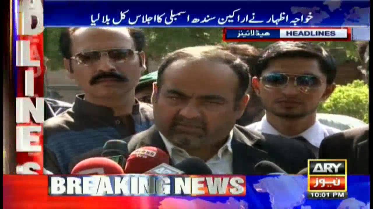 Headlines 2200 22nd September 2016