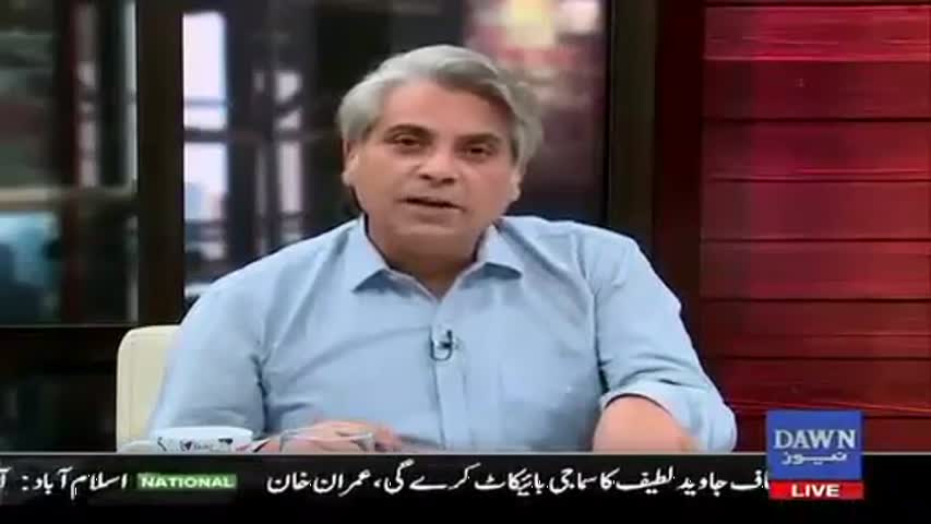 Zara Hut Kay – 10th March 2017