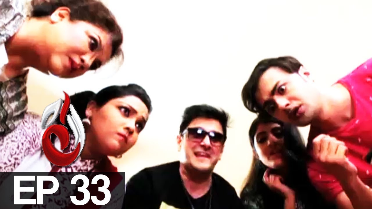 Hum Sab Ajeeb Se Hain - Episode 33
