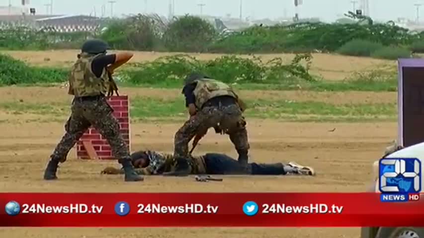 24 Report:  ASF force training in karachi