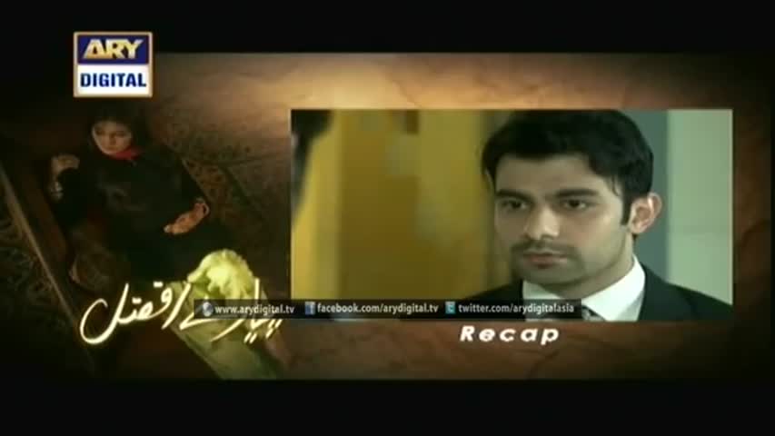 Pyarey Afzal Episode 22