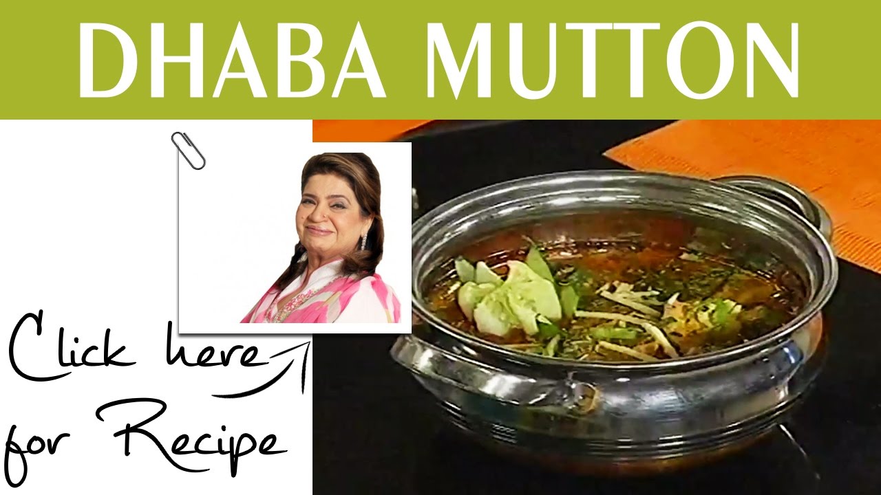 Masala Mornings Recipe Dhaba Mutton by Chef Shireen Anwar Masala TV 14 October 2016