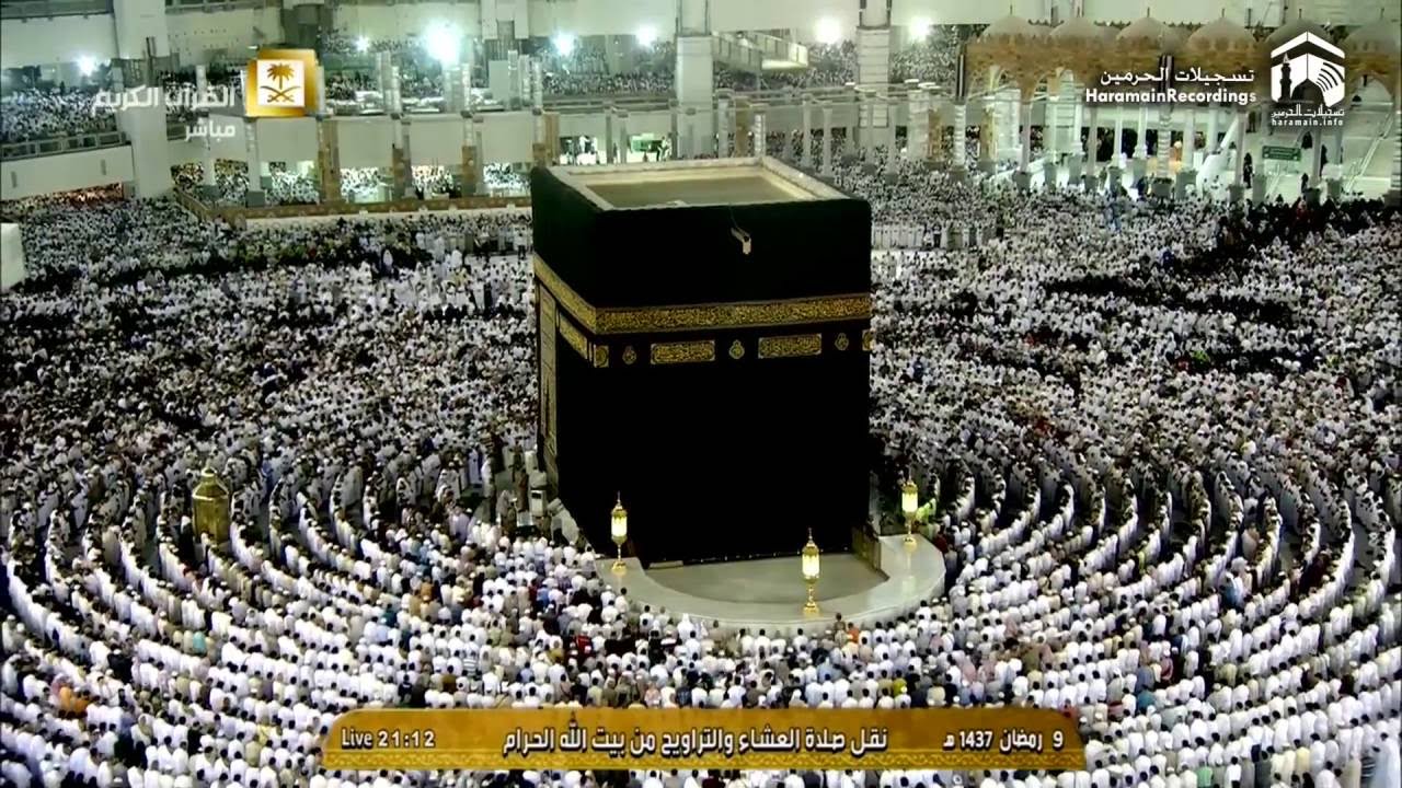 10th Ramadan 1437 Makkah 'Isha Sheikh Taalib