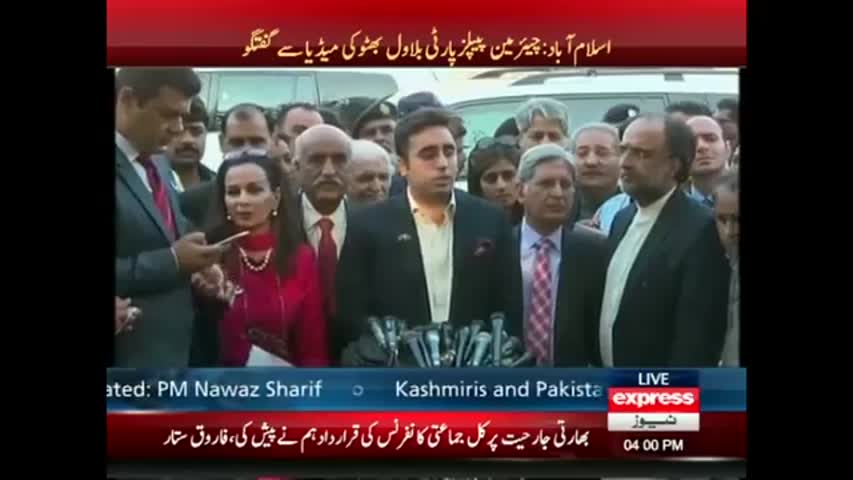 All Political Parties United on Kashmiri Liberation - Bilawal Bhutto