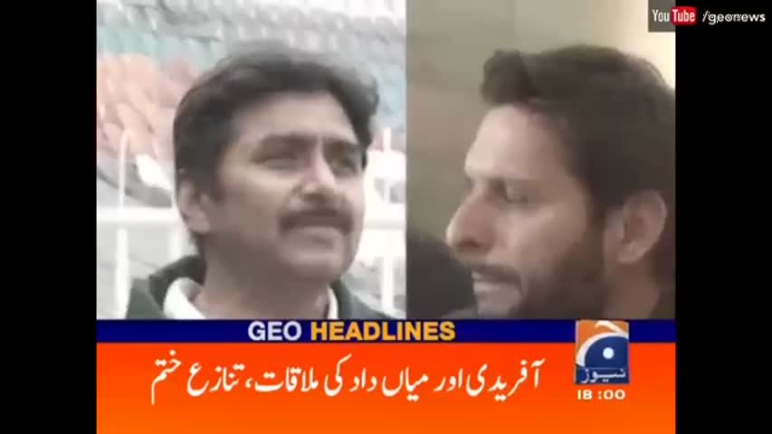 Geo News Headlines 06:00 PM - 15 October 2016