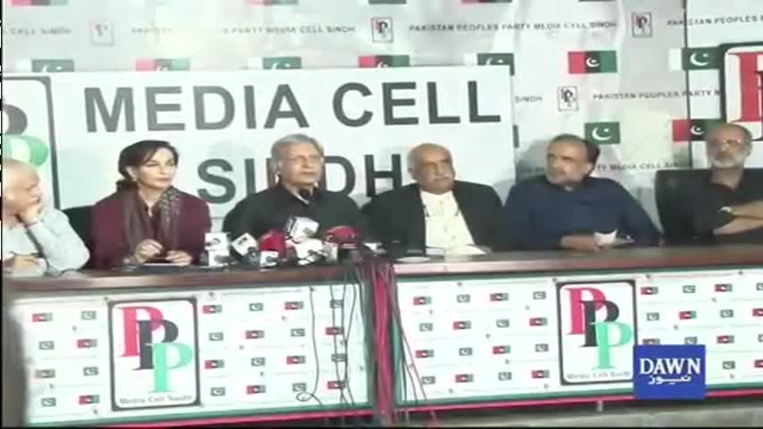 PPP seeks resignation of Chaudhry Nisar over his failure to implement NAP