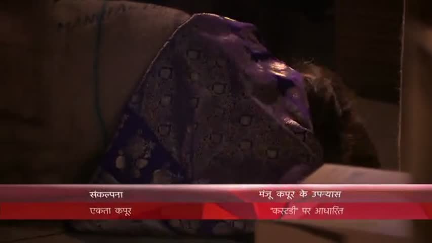 Yeh Hai Mohabbatein 15th July 2016 Full Episode 854